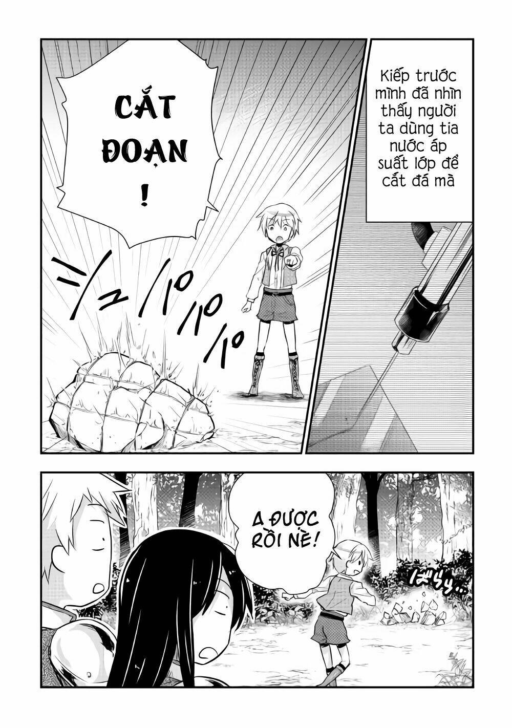 Tensei Ouji Wa Daraketai Chương 11 Ảnh 19