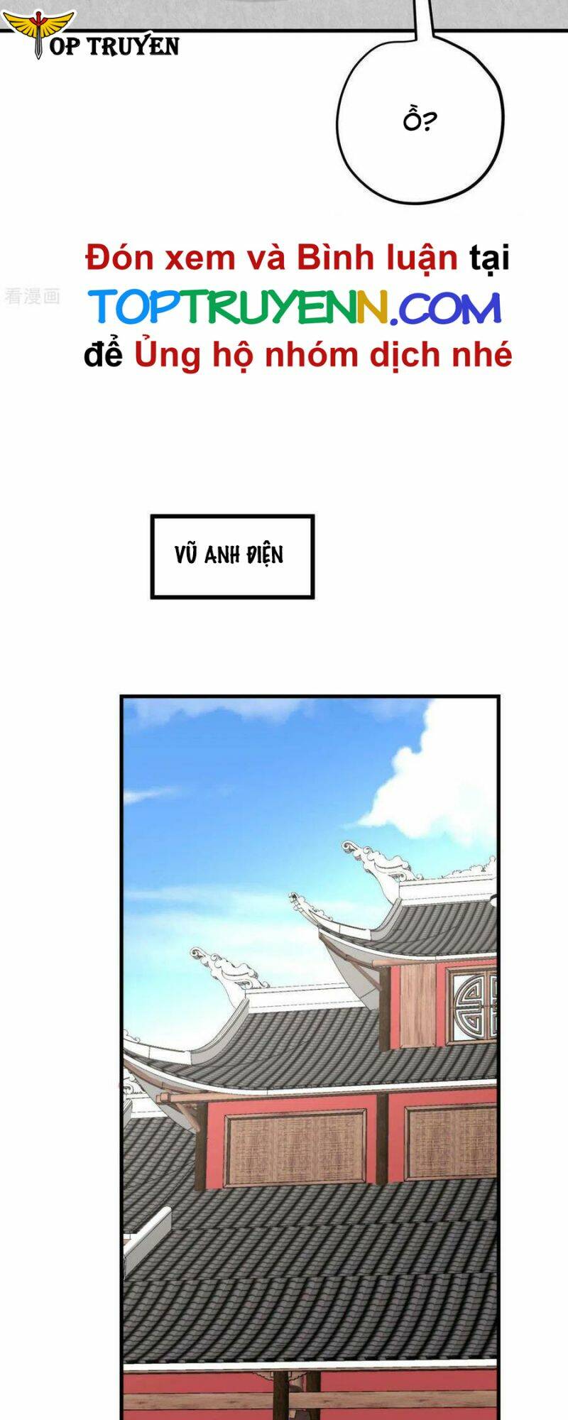Trọng Sinh Ta Là Đại Thiên Thần Chương 224 Ảnh 9