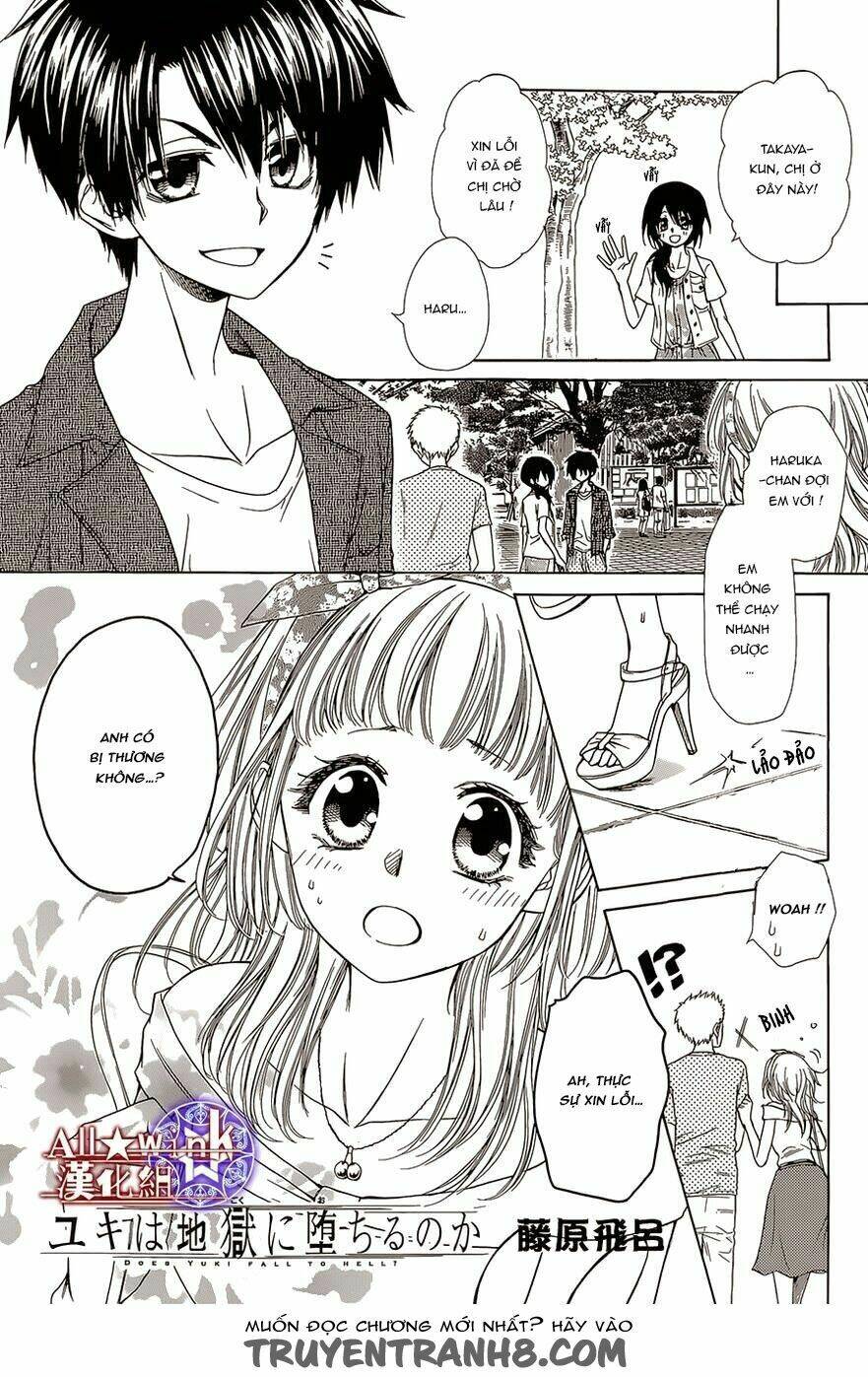 Yuki Wa Jigoku Ni Ochiru No Ka Chương 12 Ảnh 4