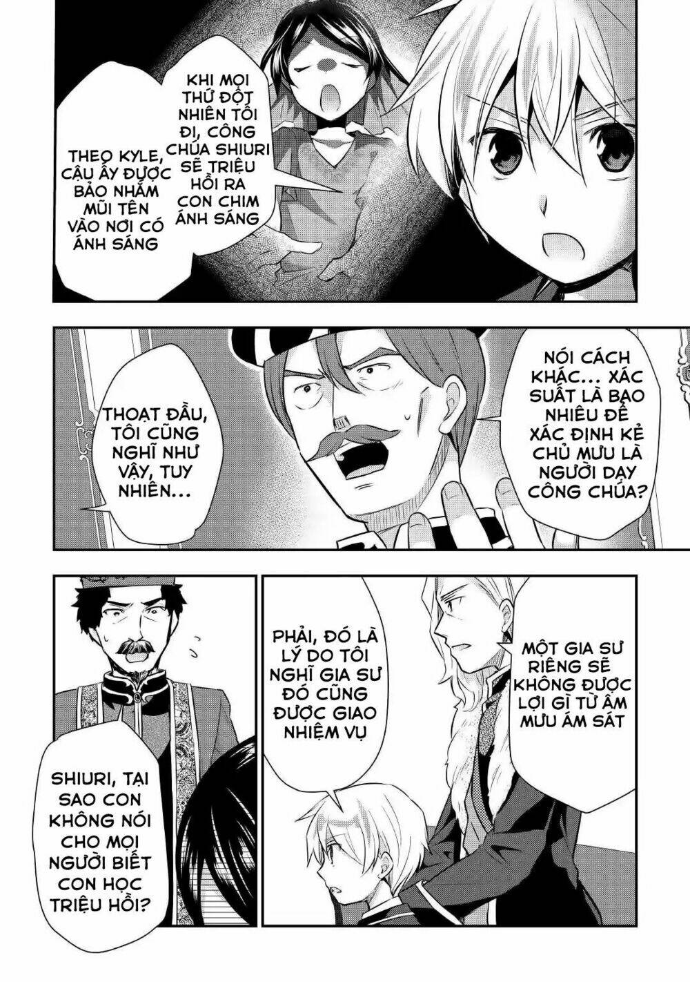 Tensei Ouji Wa Daraketai Chương 18 Ảnh 29