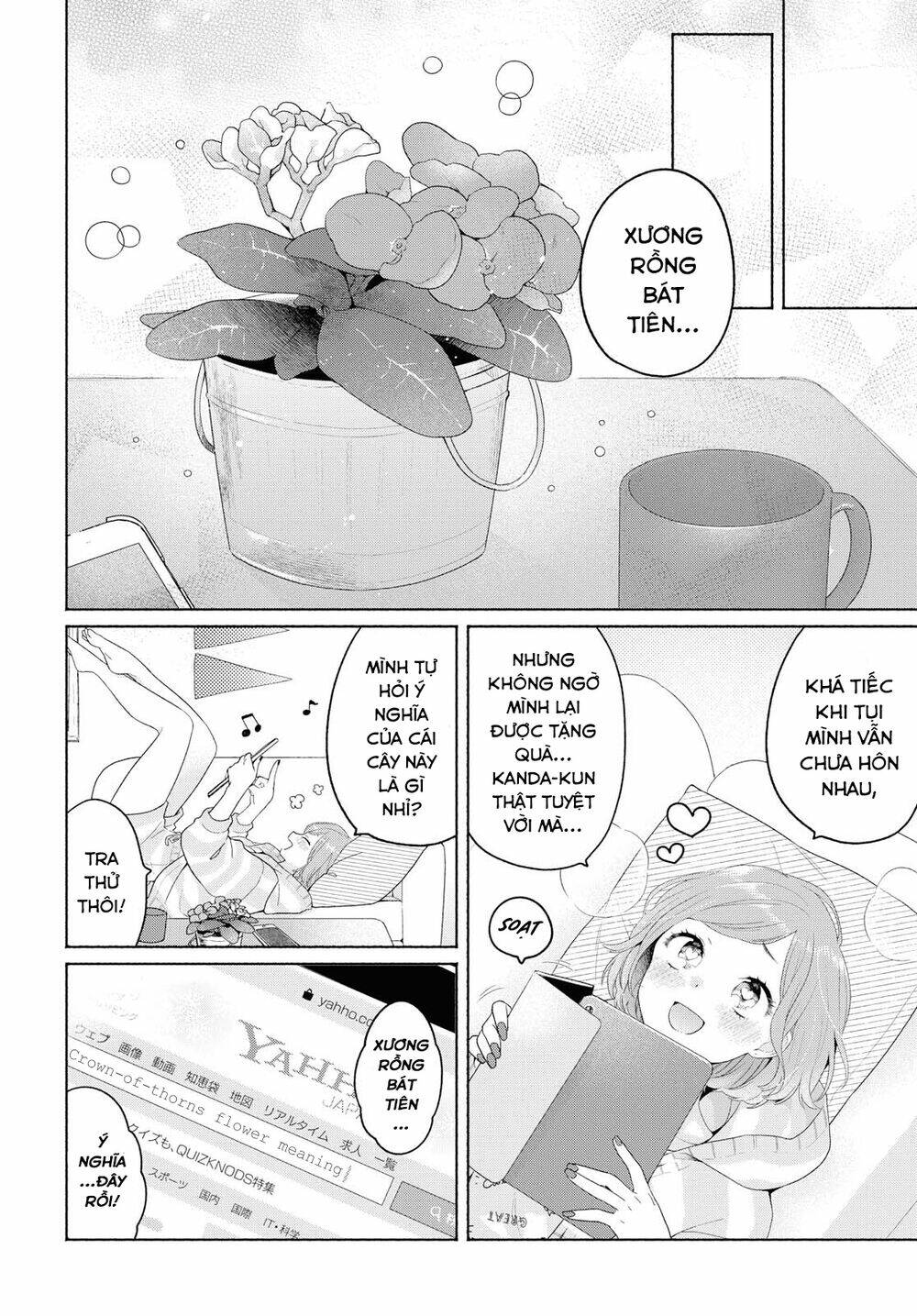 Ikemen To Hakoiri Musume Chương 7 Ảnh 29