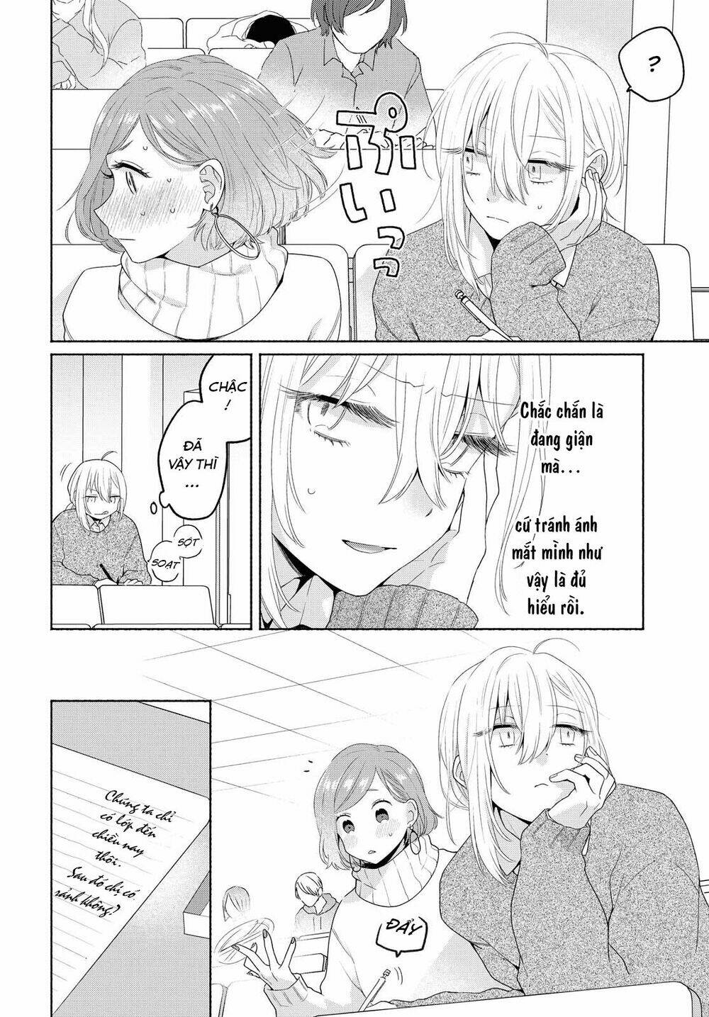 Ikemen To Hakoiri Musume Chương 8 Ảnh 15
