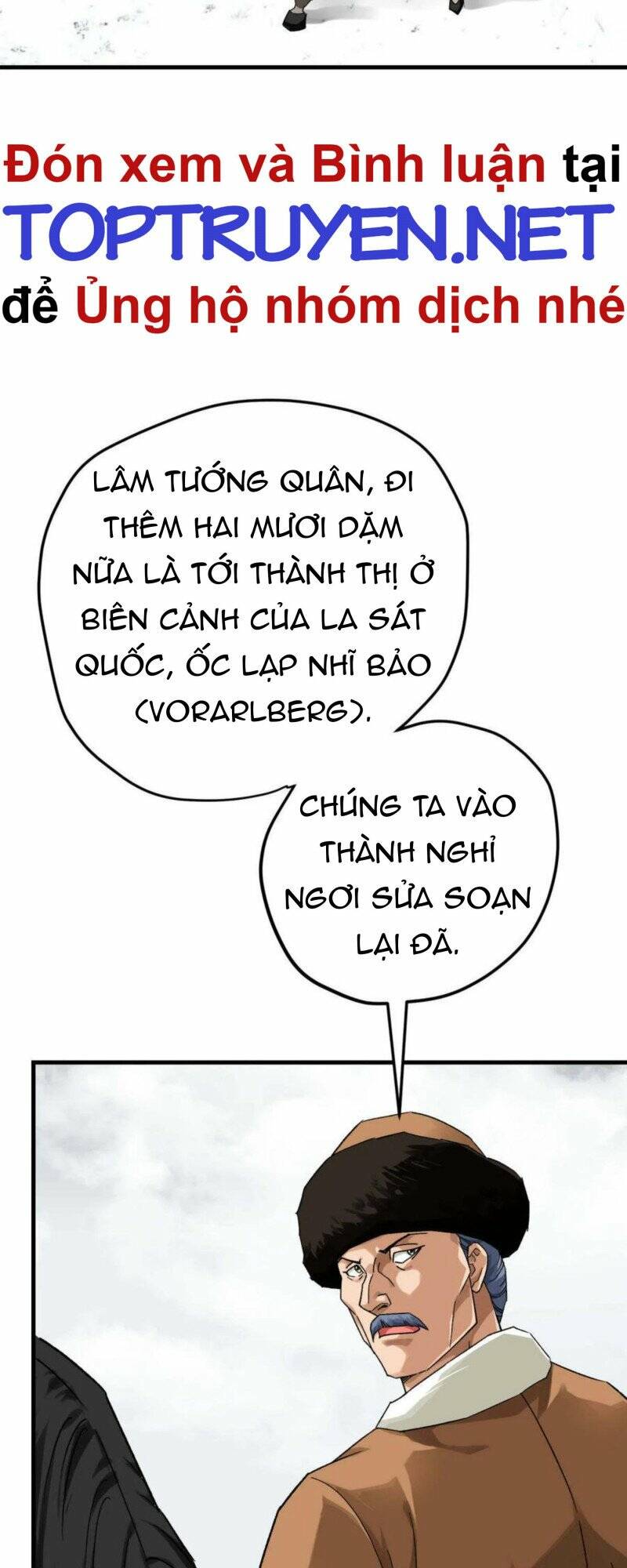Trọng Sinh Ta Là Đại Thiên Thần Chương 207 Ảnh 18