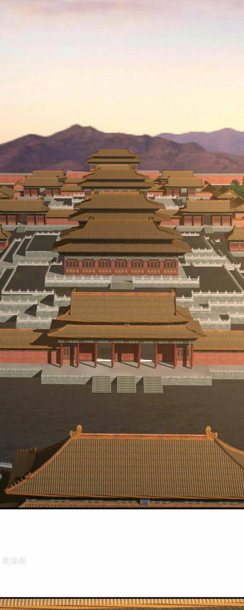 Trọng Sinh Ta Là Đại Thiên Thần Chương 224 Ảnh 20