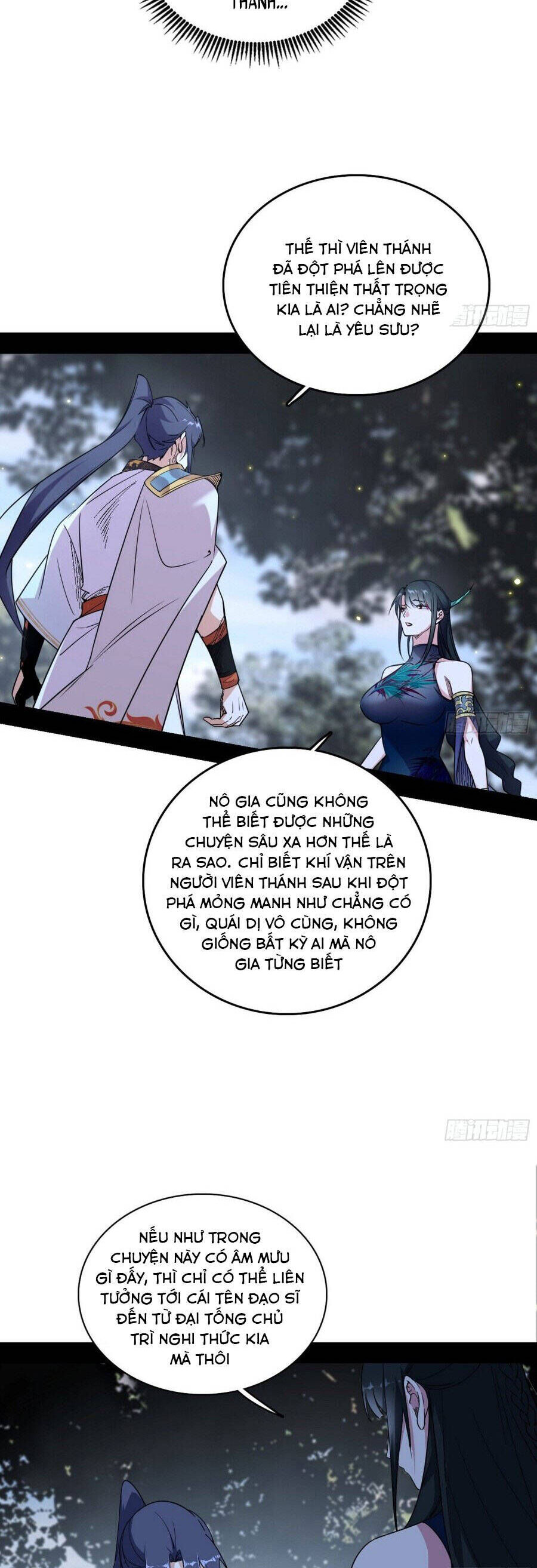 Ta Là Tà Đế Chương 563 Ảnh 13