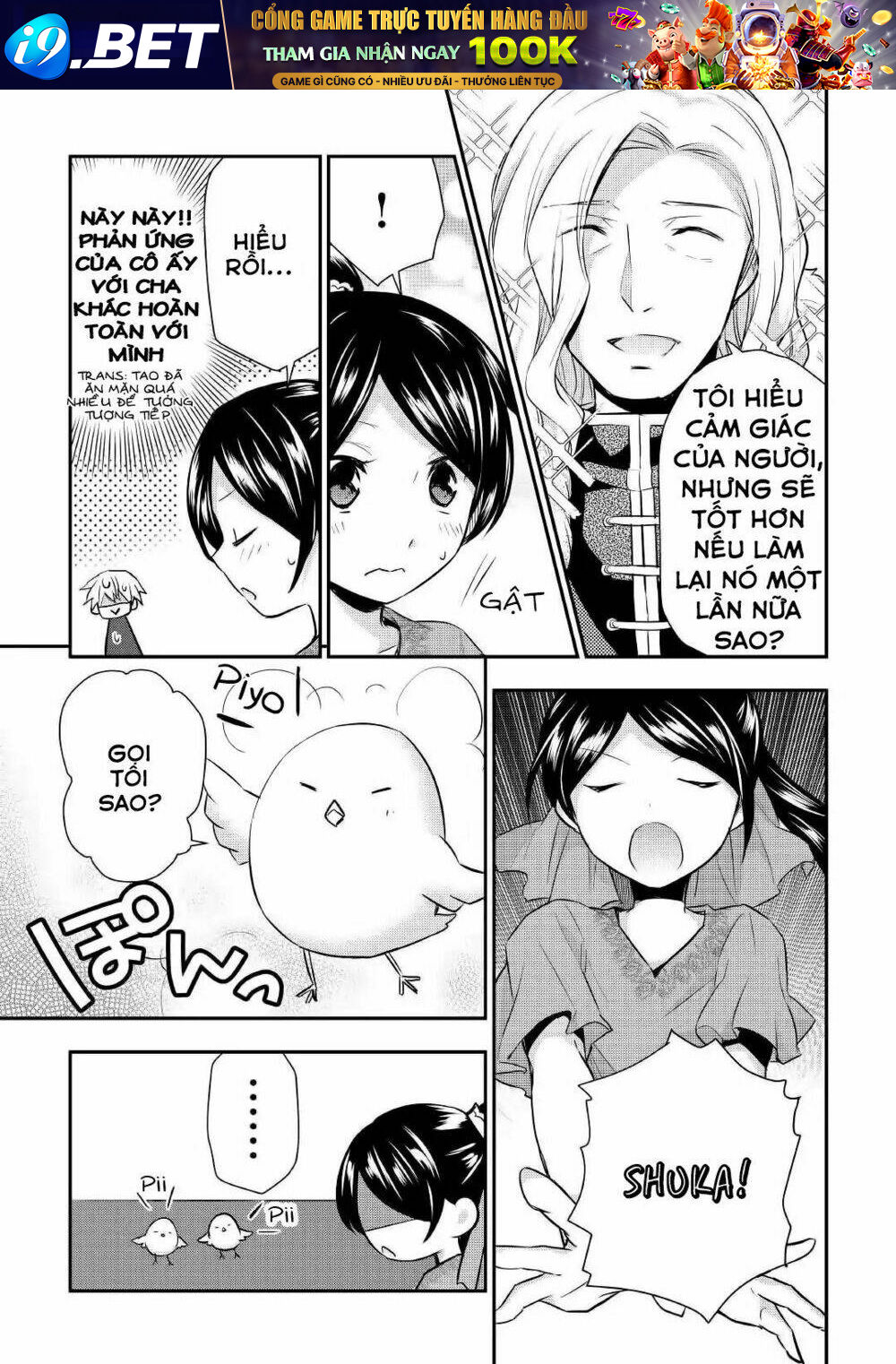 Tensei Ouji Wa Daraketai Chương 18 Ảnh 26