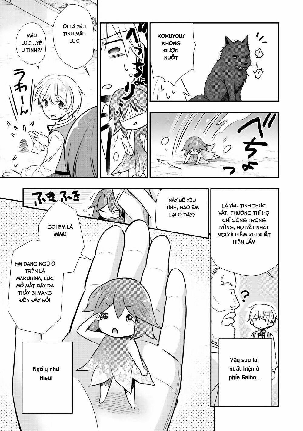 Tensei Ouji Wa Daraketai Chương 7 Ảnh 20