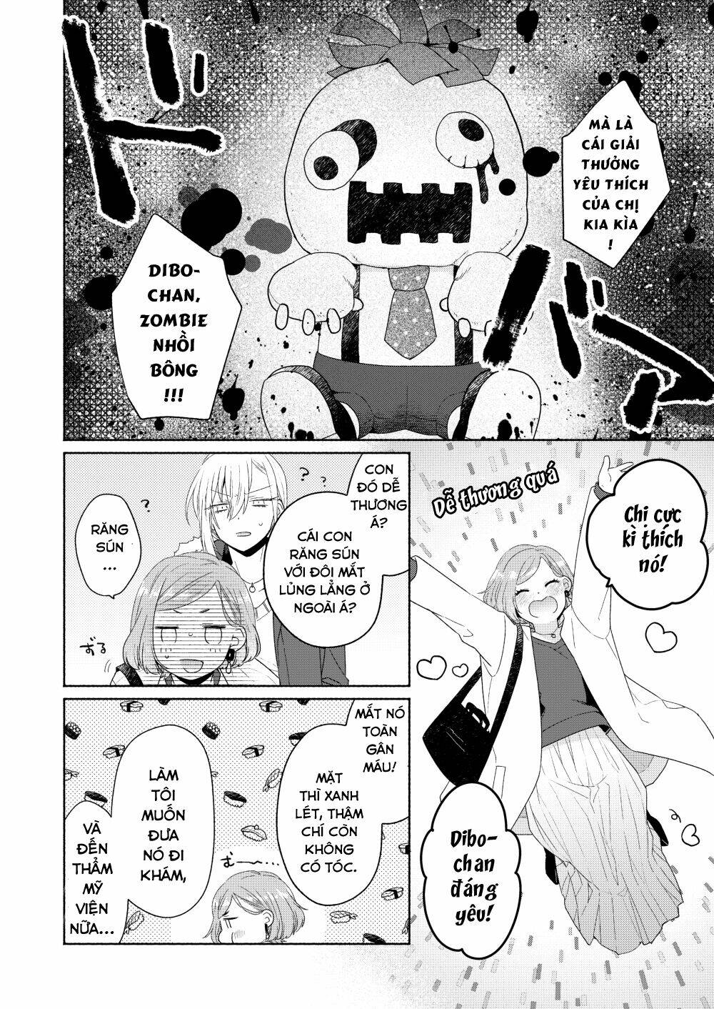 Ikemen To Hakoiri Musume Chương 6 Ảnh 14