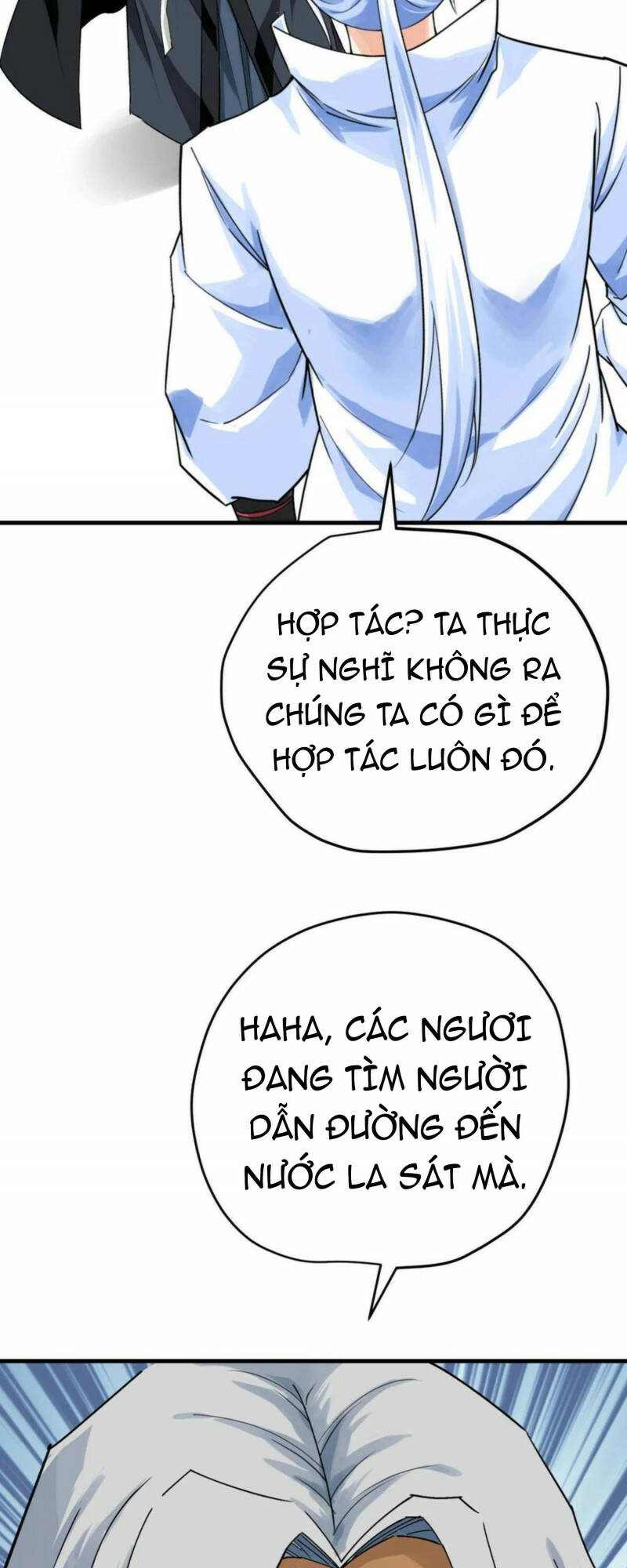 Trọng Sinh Ta Là Đại Thiên Thần Chương 206 Ảnh 38