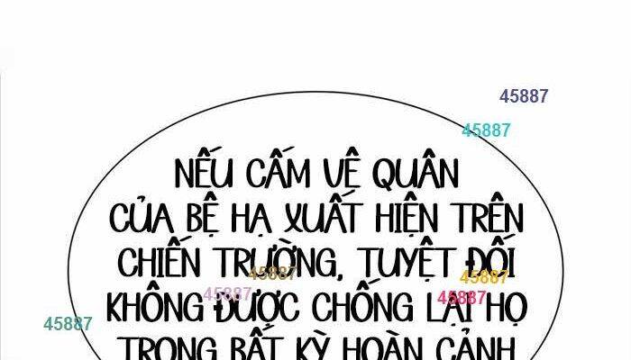 Giấc Mơ Trong Game Trở Thành Hiện Thực Chương 59 Ảnh 4