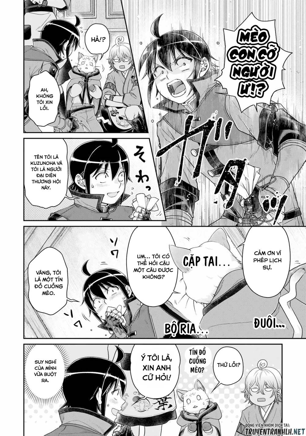 Tsuki Ga Michibiku Isekai Douchuu Chương 91 Ảnh 13