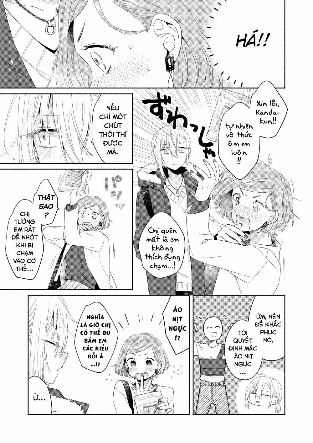 Ikemen To Hakoiri Musume Chương 6 Ảnh 11