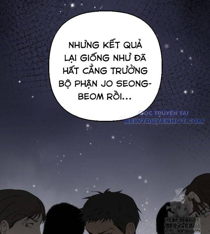 Tân Binh Của Đội Bóng Chày Quá Giỏi Chương 38 Ảnh 16