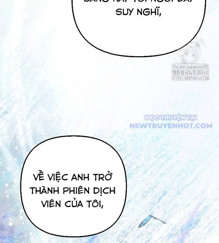 Tân Binh Của Đội Bóng Chày Quá Giỏi Chương 38 Ảnh 75