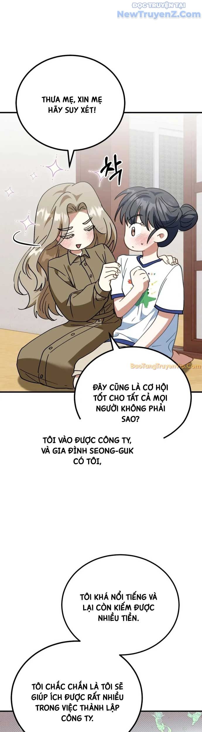 Tôi Sẽ Vực Dậy Gia Tộc Này Chương 25 Ảnh 7