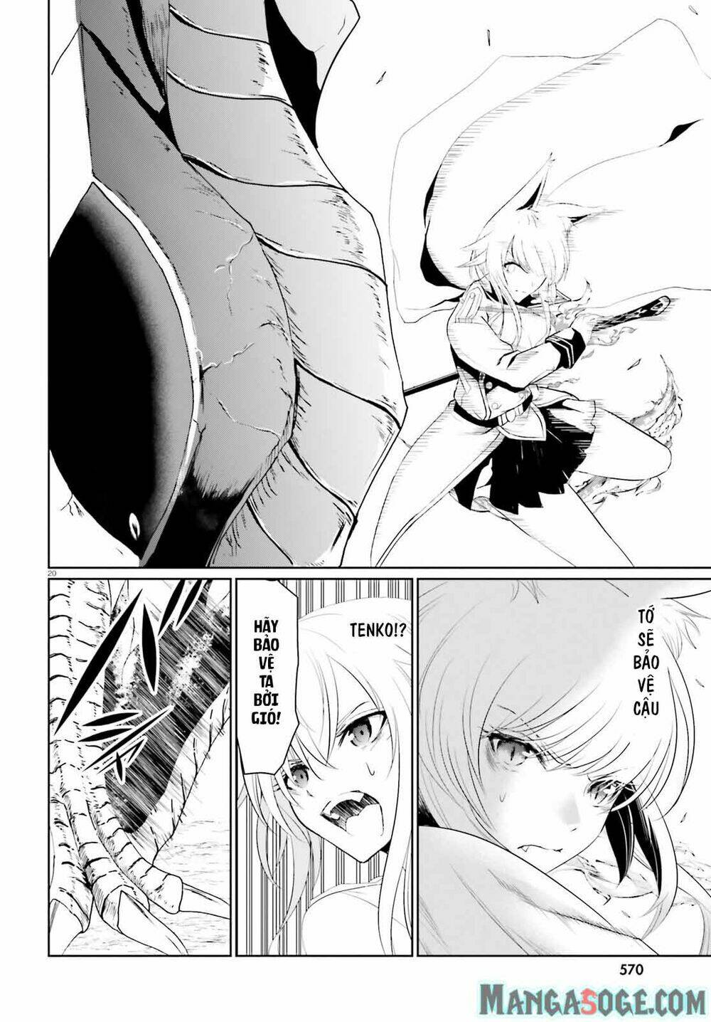 Furuki Okite No Mahou Kishi Chương 6 Ảnh 22