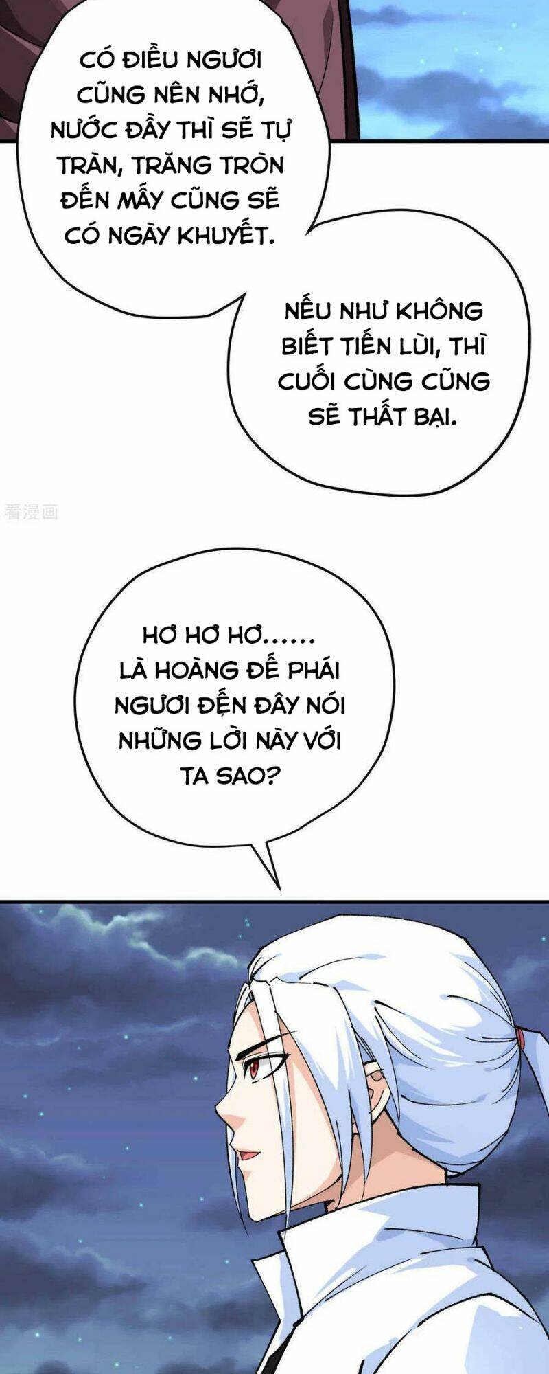 Trọng Sinh Ta Là Đại Thiên Thần Chương 225 Ảnh 28