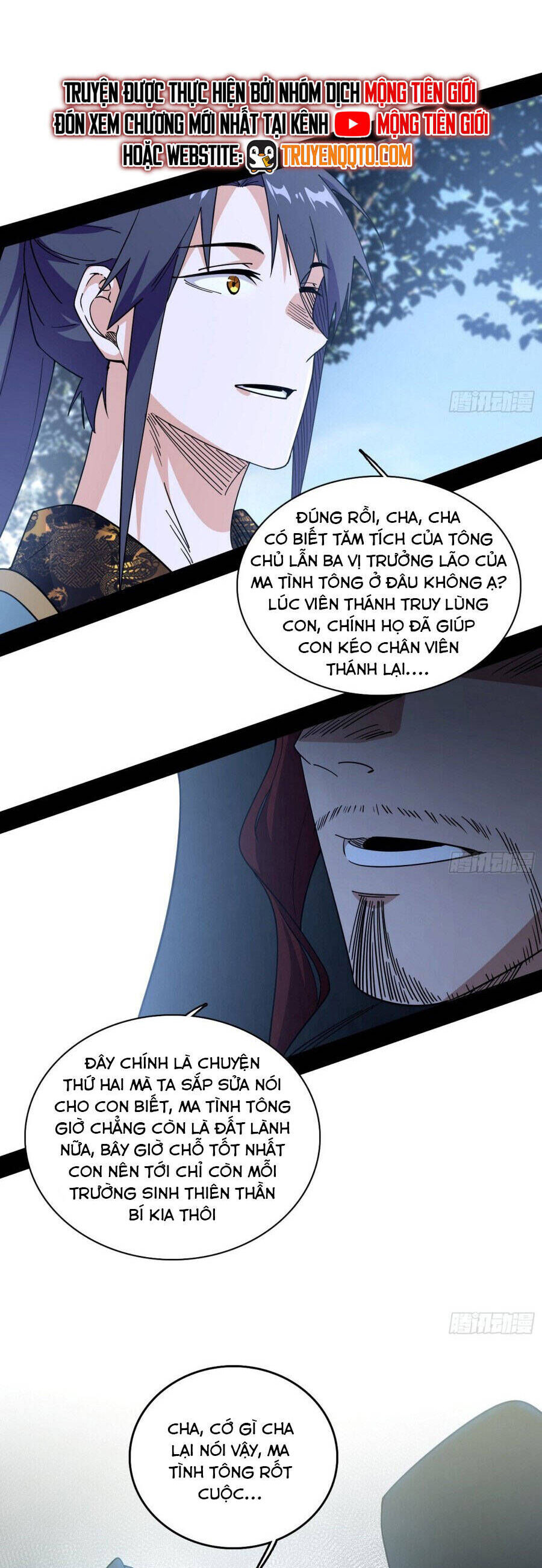 Ta Là Tà Đế Chương 563 Ảnh 24