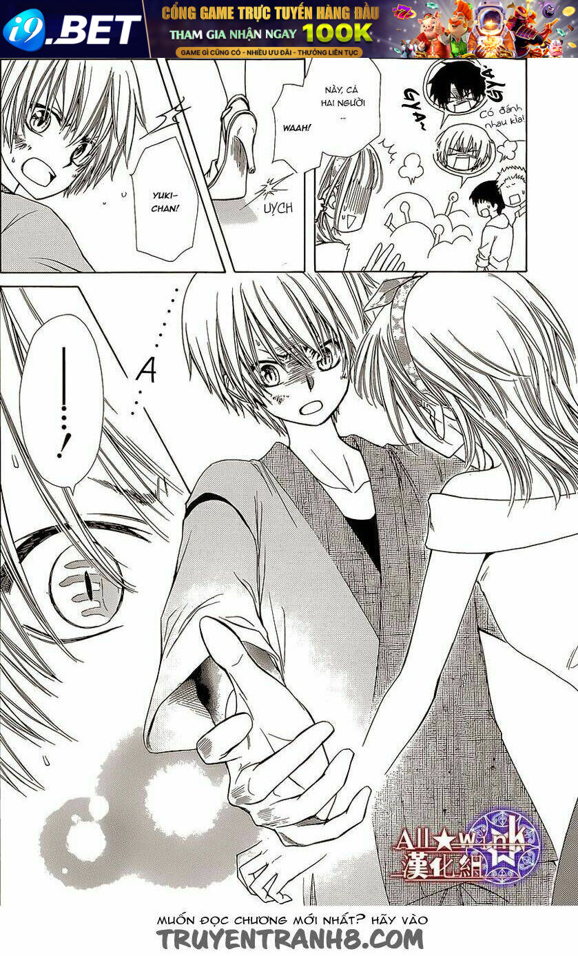 Yuki Wa Jigoku Ni Ochiru No Ka Chương 12 Ảnh 9