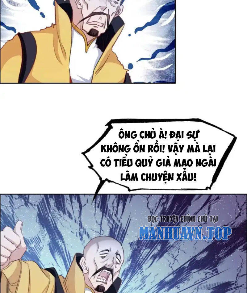 Ta Đây Chính Là Tuyệt Thế Cao Thủ Chương 64 Ảnh 58