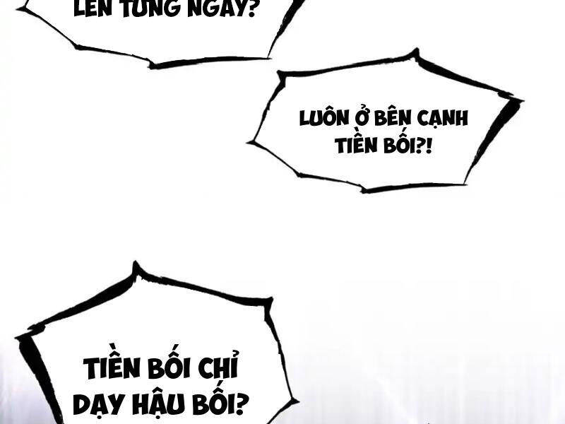Ta Đây Chính Là Tuyệt Thế Cao Thủ Chương 58 Ảnh 97