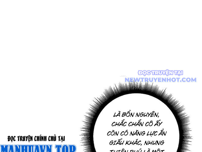 Ta Là Chúa Tể Trùng Độc Chương 54 Ảnh 122