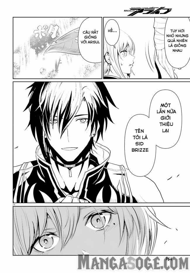 Furuki Okite No Mahou Kishi Chương 2 Ảnh 26
