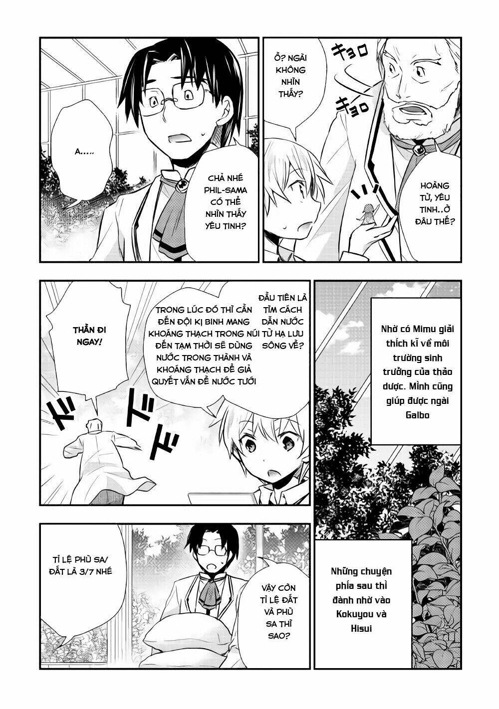 Tensei Ouji Wa Daraketai Chương 7 Ảnh 21