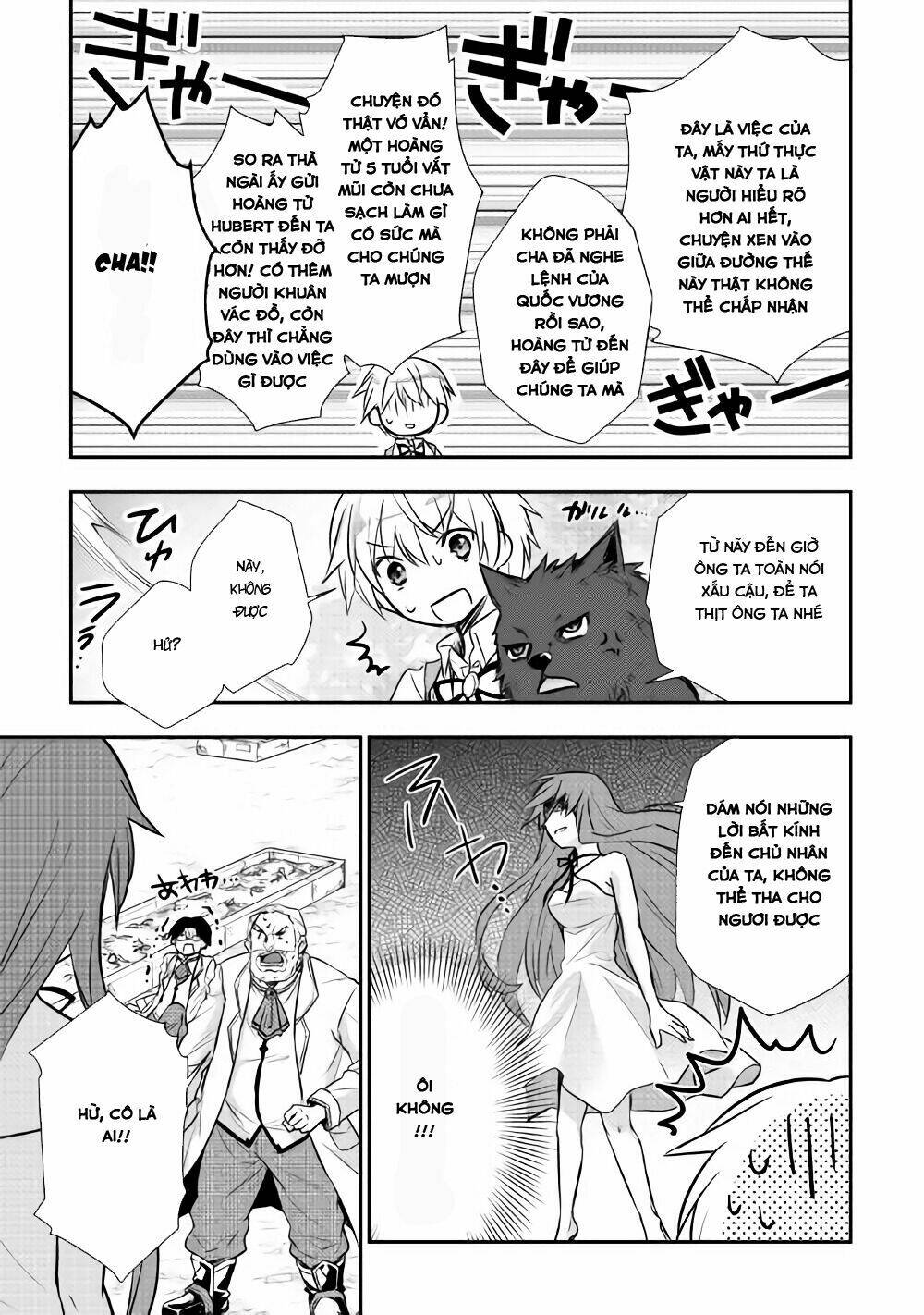 Tensei Ouji Wa Daraketai Chương 7 Ảnh 10