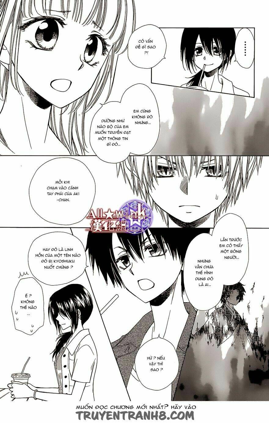 Yuki Wa Jigoku Ni Ochiru No Ka Chương 12 Ảnh 12