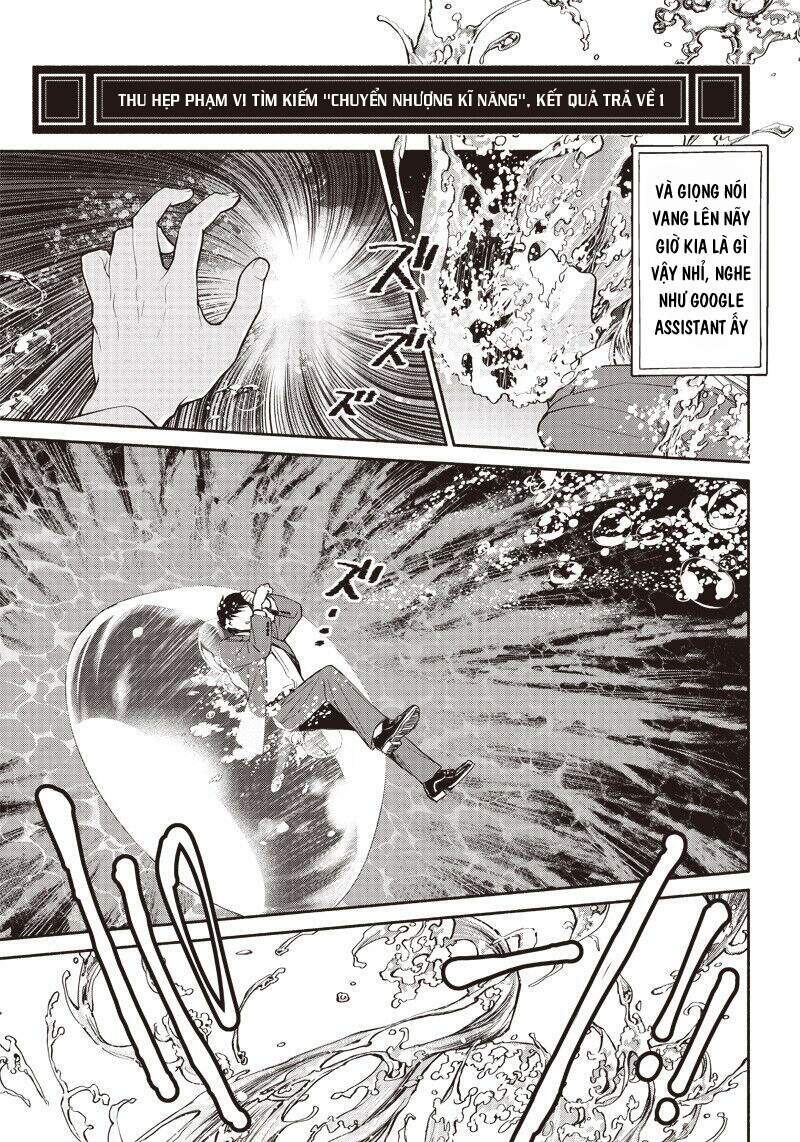 Tensei Goblin Dakedo Shitsumon Aru? Chương 1 Ảnh 22