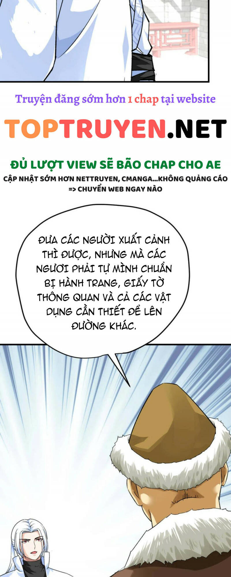 Trọng Sinh Ta Là Đại Thiên Thần Chương 206 Ảnh 20