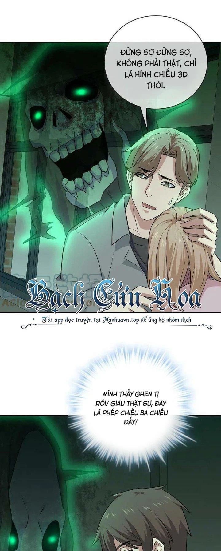Ta Có Một Tòa Nhà Ma Chương 193 Ảnh 24