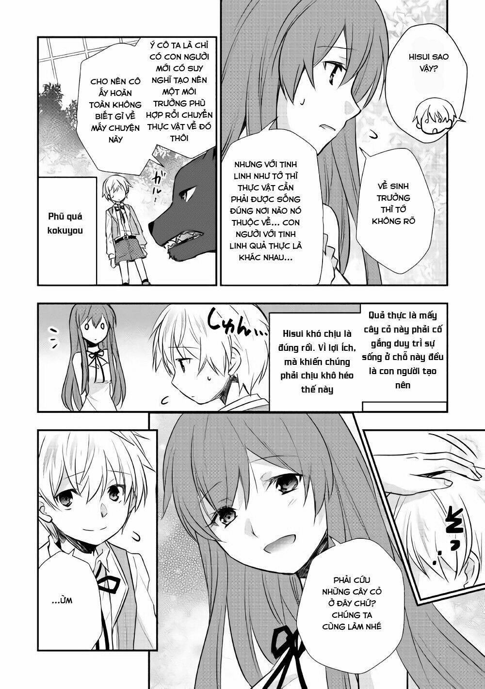 Tensei Ouji Wa Daraketai Chương 7 Ảnh 17