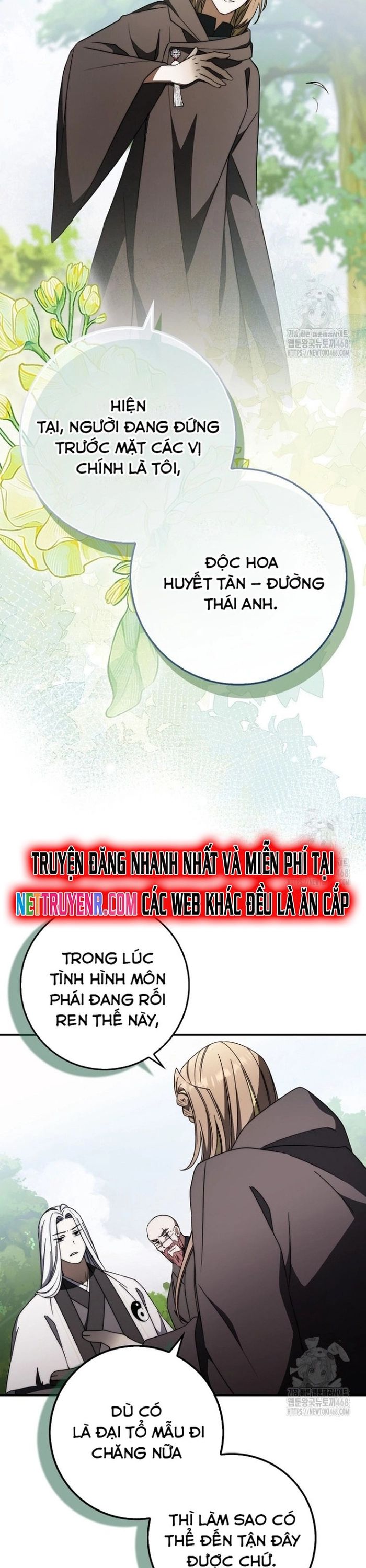 Cuồng Long Kiếm Thần Chương 46 Ảnh 12
