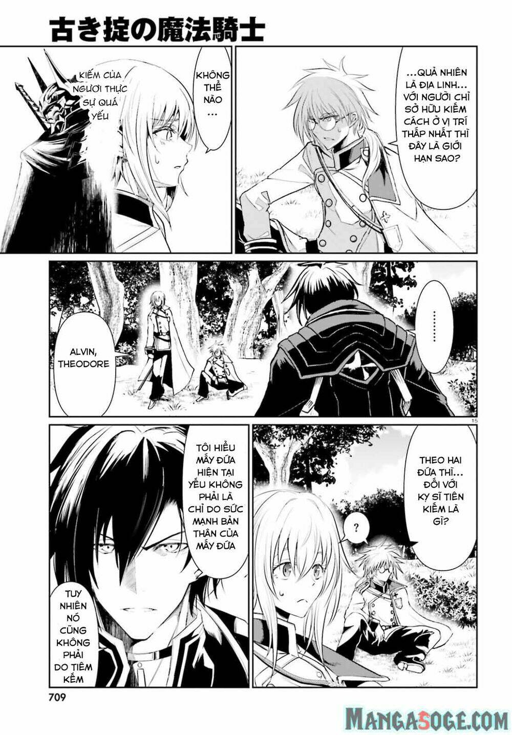 Furuki Okite No Mahou Kishi Chương 5 Ảnh 16