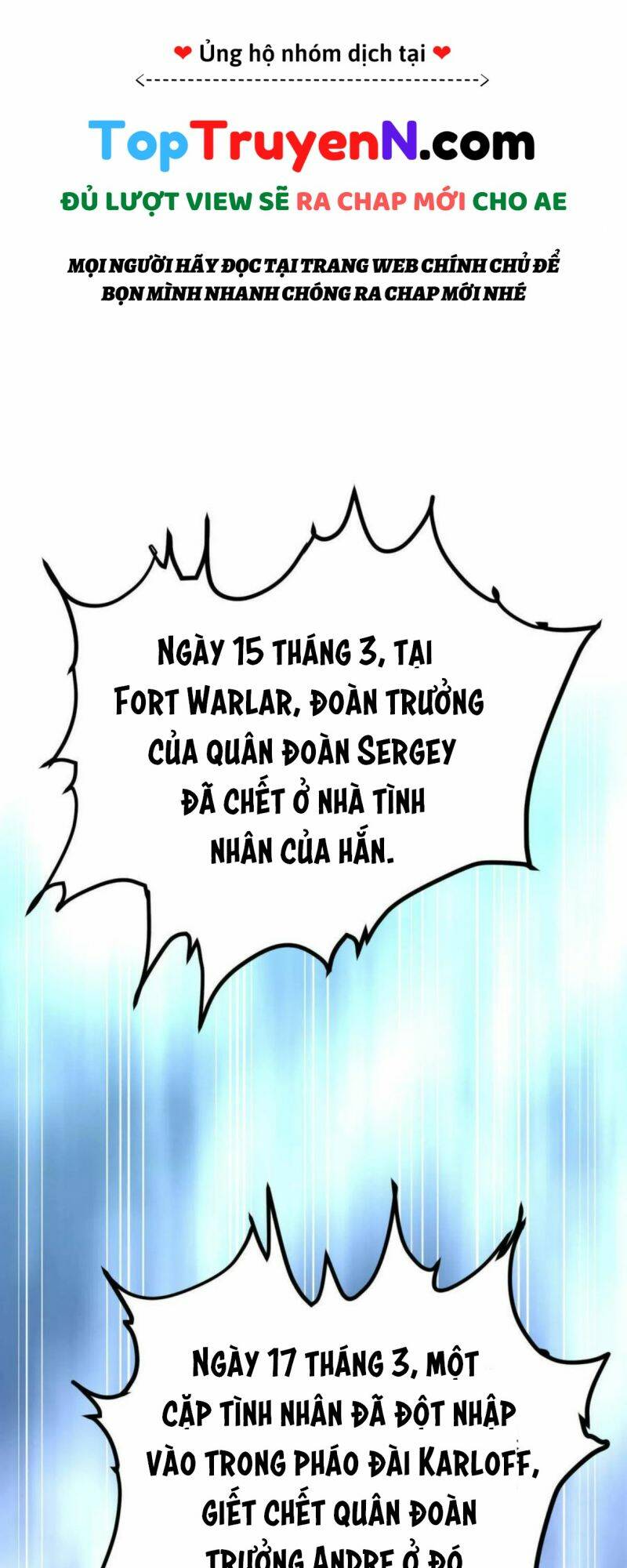 Trọng Sinh Ta Là Đại Thiên Thần Chương 218 Ảnh 25