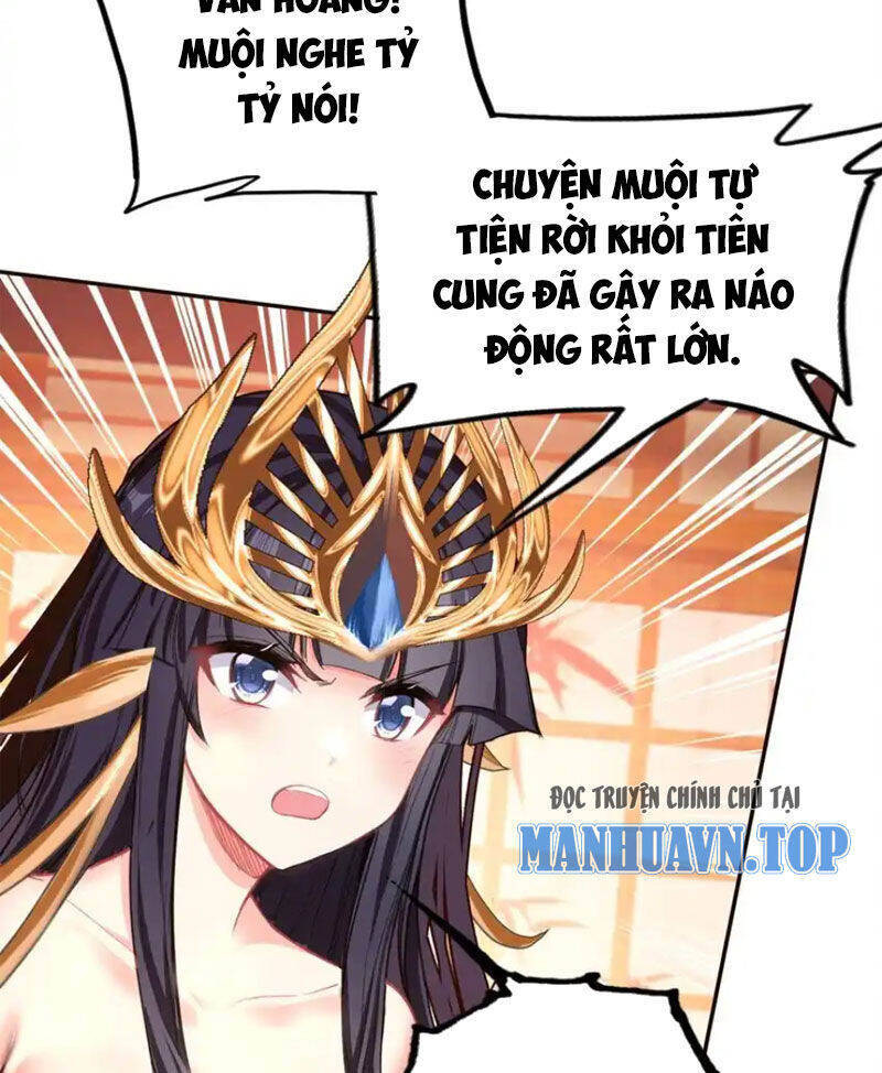 Ta Đây Chính Là Tuyệt Thế Cao Thủ Chương 59 Ảnh 17