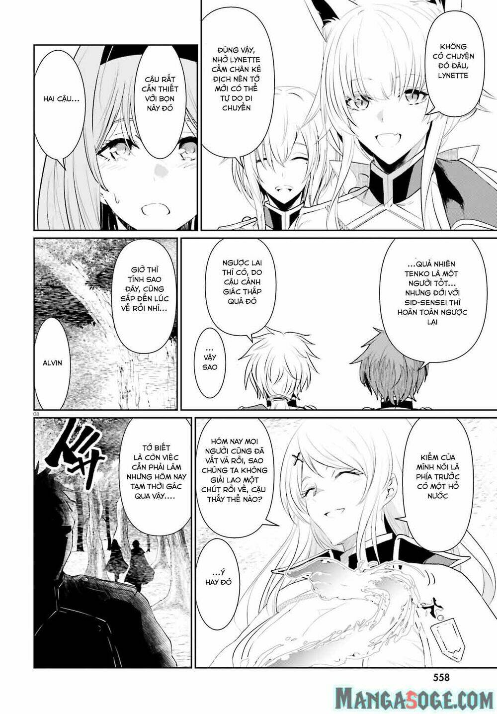 Furuki Okite No Mahou Kishi Chương 6 Ảnh 10