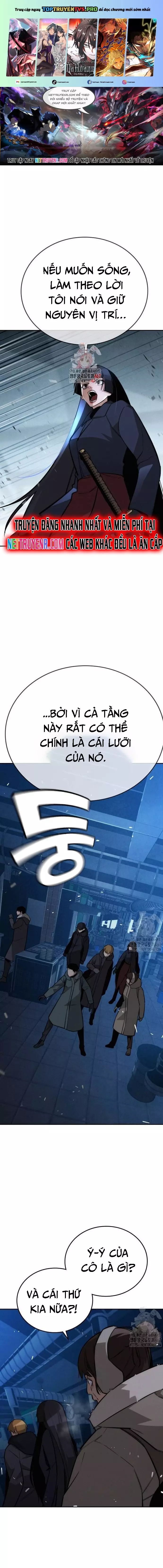 Hồi Quy Giả Chỉ Bảo Vệ Tôi Chương 16 Ảnh 2