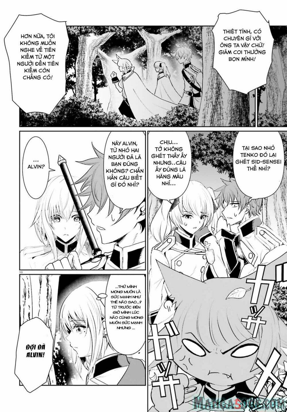 Furuki Okite No Mahou Kishi Chương 5 Ảnh 19