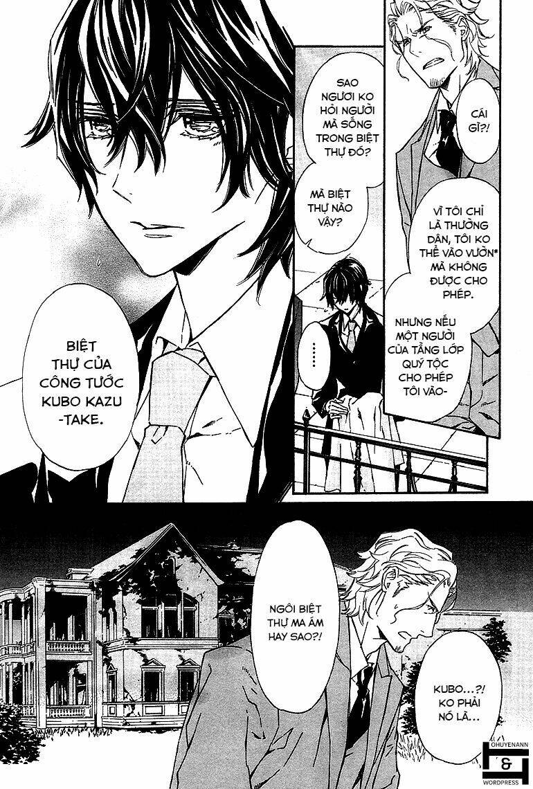 Tsuki No Shizumu Made Chương 1 Ảnh 12