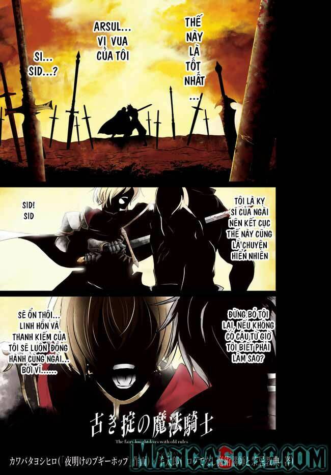 Furuki Okite No Mahou Kishi Chương 1 Ảnh 2
