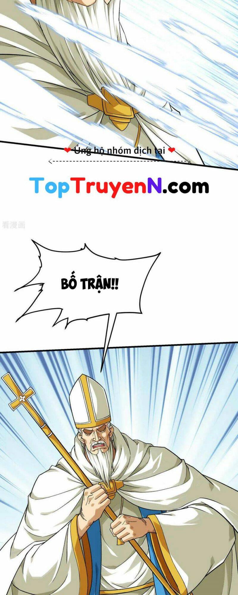 Trọng Sinh Ta Là Đại Thiên Thần Chương 222 Ảnh 14