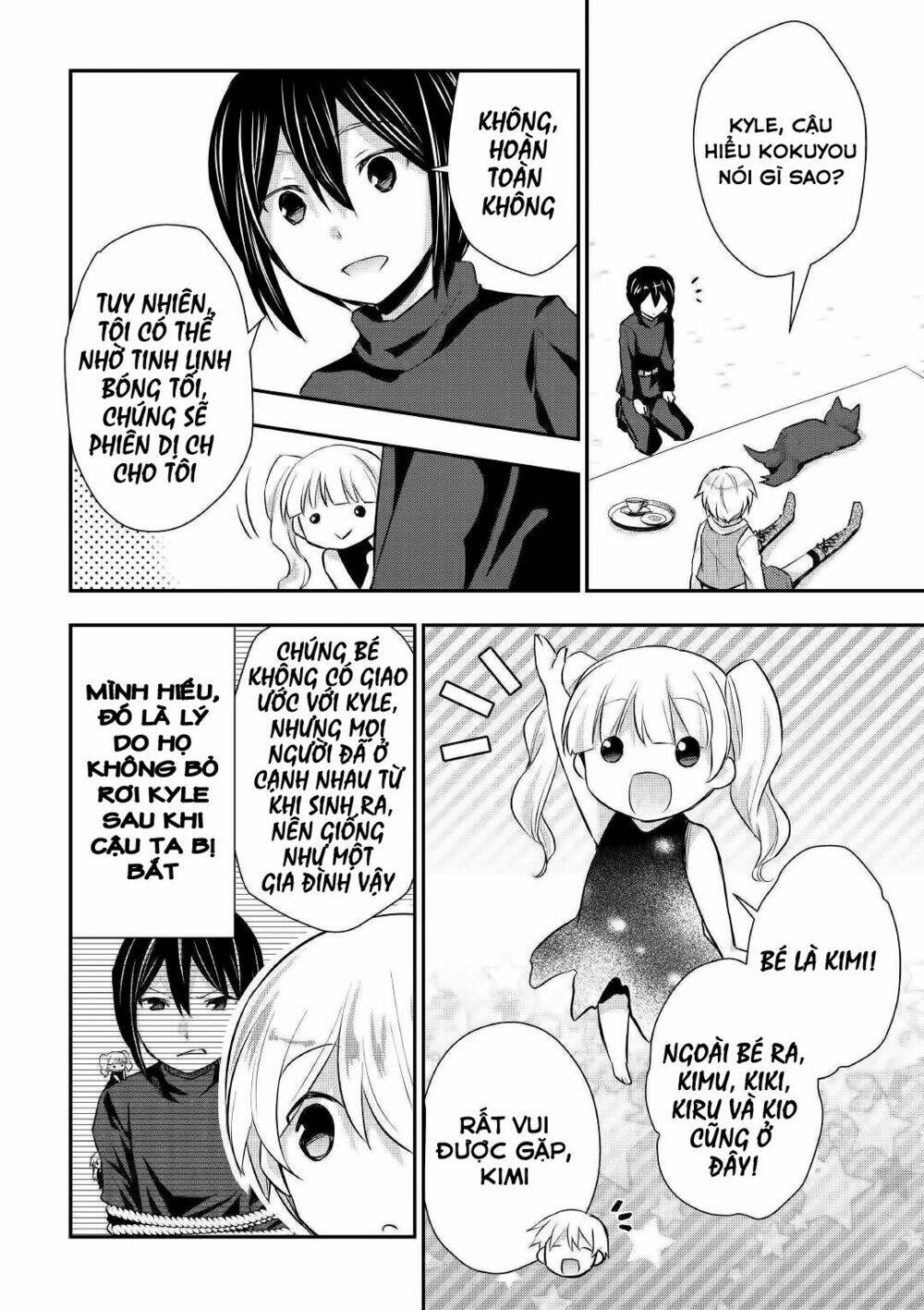 Tensei Ouji Wa Daraketai Chương 19 Ảnh 16
