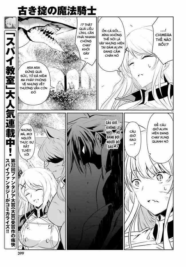 Furuki Okite No Mahou Kishi Chương 7 Ảnh 15