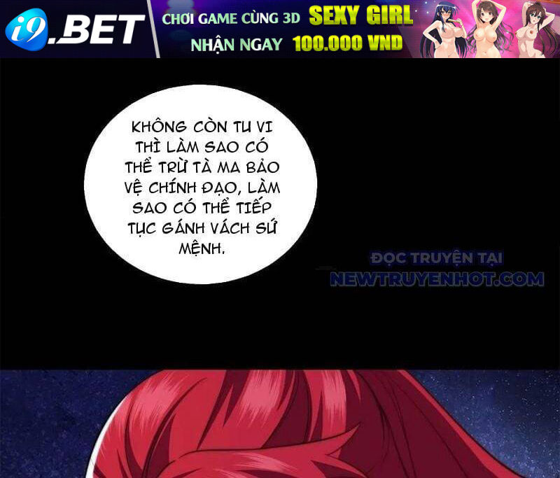 Xuyên Qua Thành Npc Xui Xẻo: Ta Có Lão Bà Che Chở Chương 105 Ảnh 83