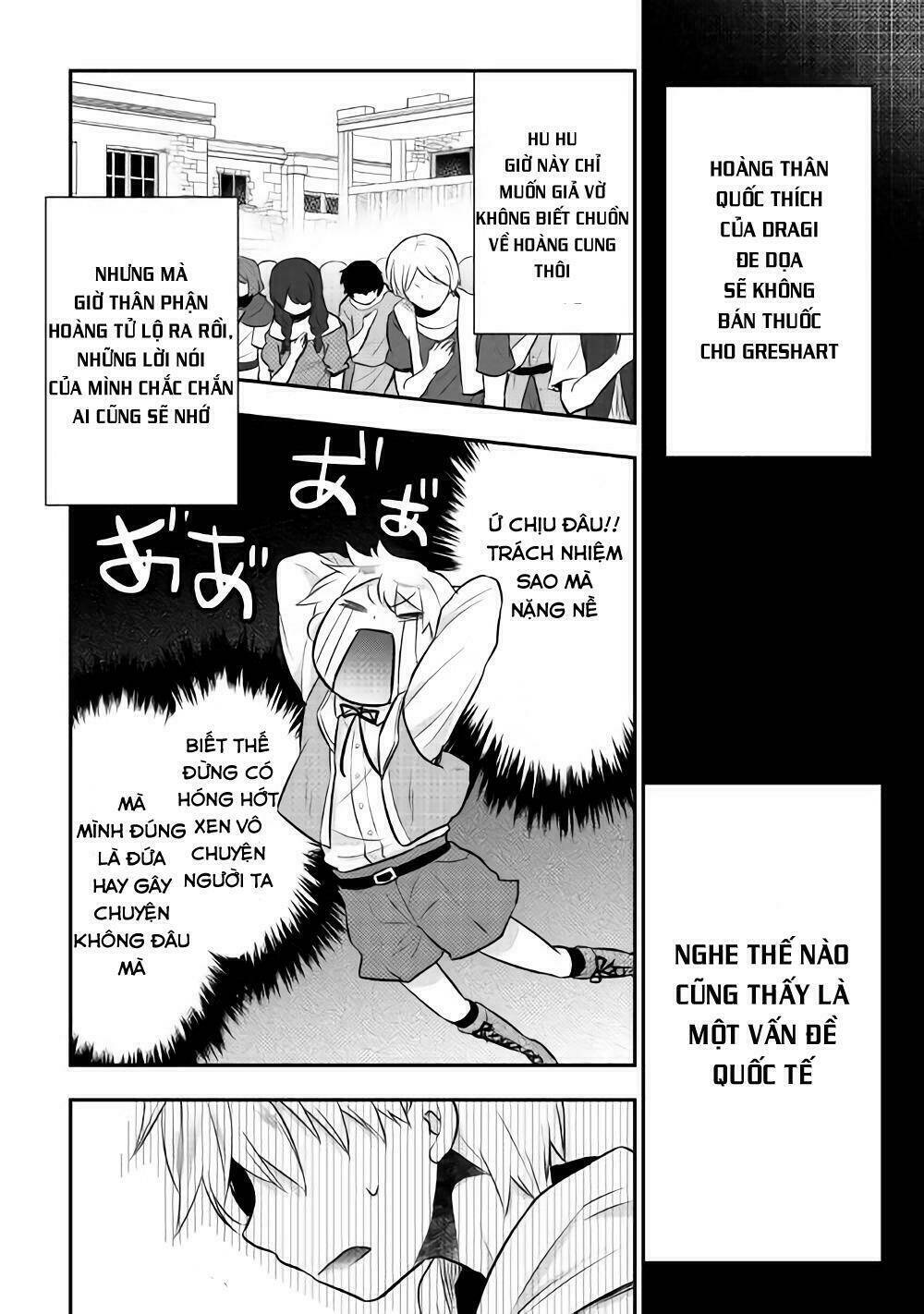 Tensei Ouji Wa Daraketai Chương 9 Ảnh 18