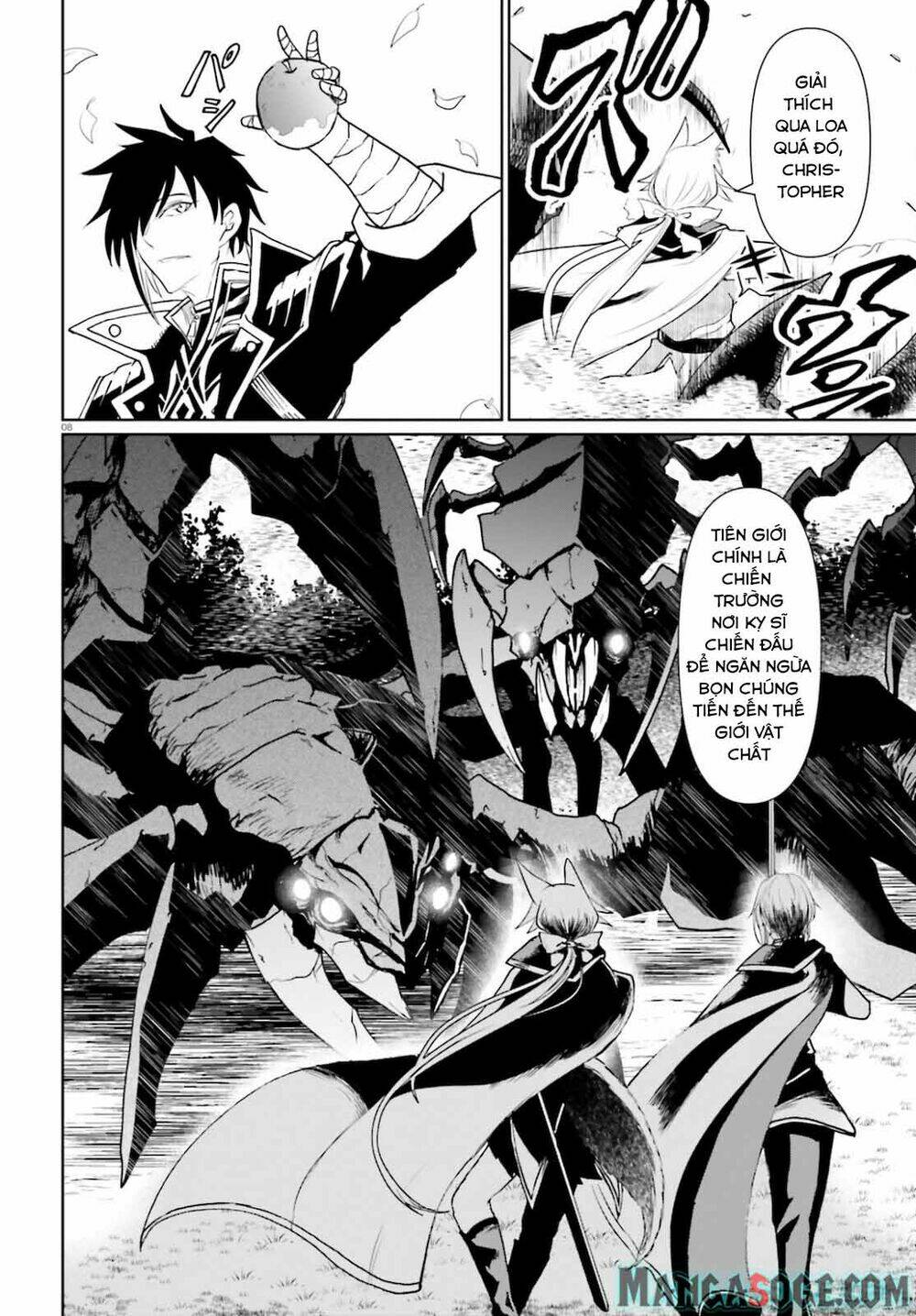 Furuki Okite No Mahou Kishi Chương 5 Ảnh 9