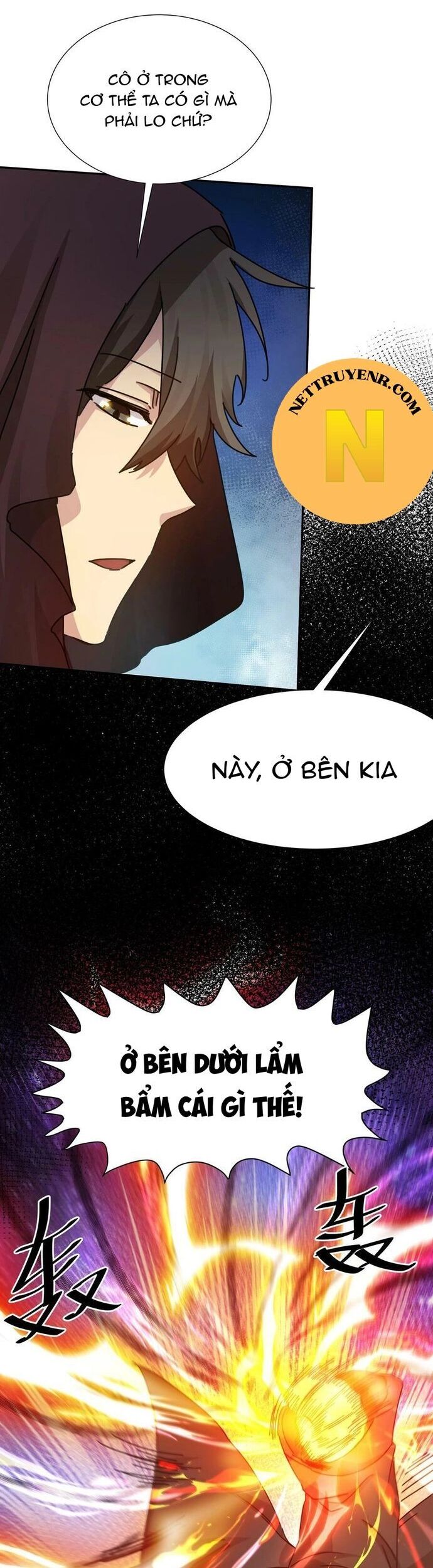 Toàn Bộ Tu Chân Giới Muội Tử Muốn Bắt Ta Chương 132 Ảnh 22